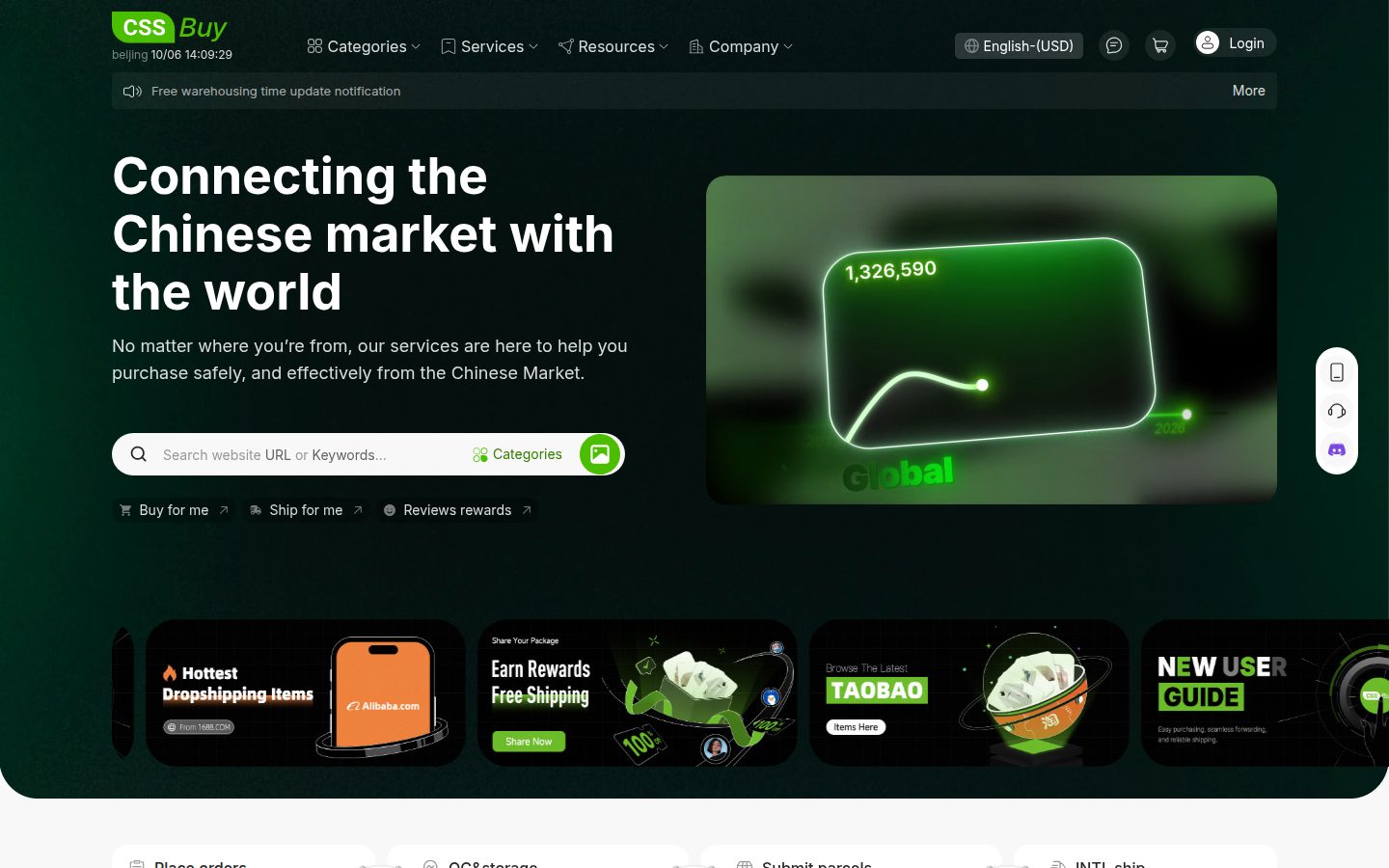 Homepage ufficiale CSSBuy: wordmark verde, ricerca, forwarding e estimation nel menu